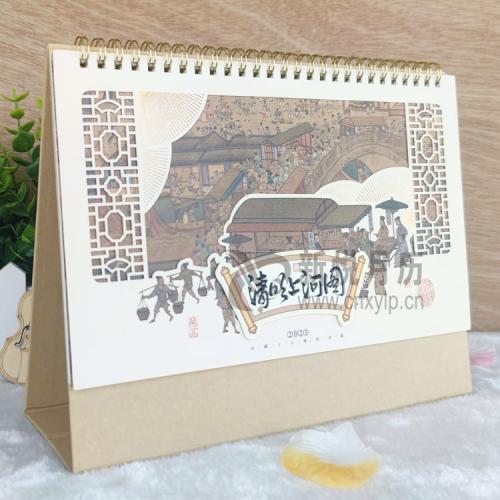 清明上河图--精品创意典雅立体精雕台历